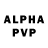 Alpha PVP СК Skaar L