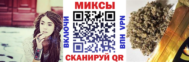 БУТИРАТ BDO  Арск 
