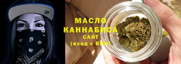 прущая мука Арсеньев