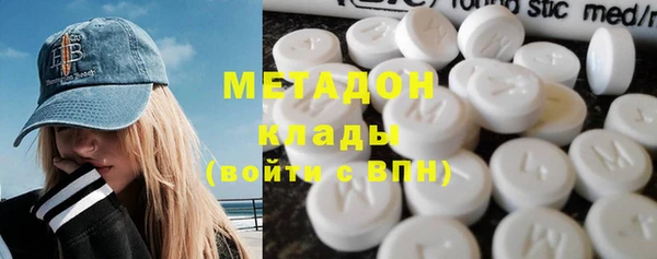 прущая мука Арсеньев