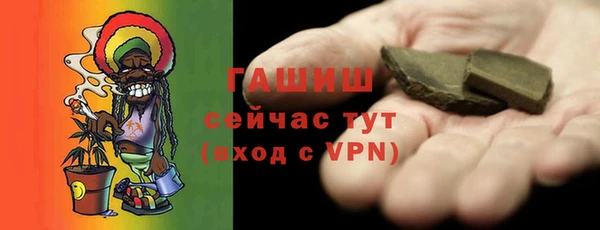экстази Аркадак