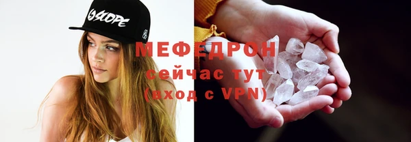 твердый Пролетарск