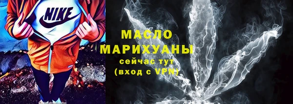 прущая мука Арсеньев
