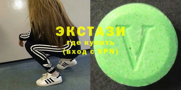 прущая мука Арсеньев
