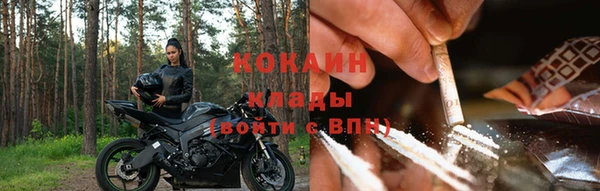 экстази Аркадак