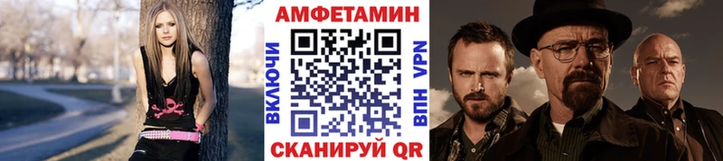Первитин пудра  Арск 